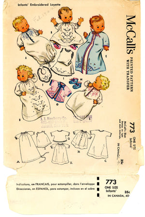 Sewing Patterns - McCalls