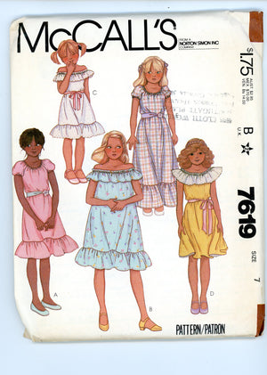 Sewing Patterns - McCalls