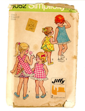 Sewing Patterns - Simplicity