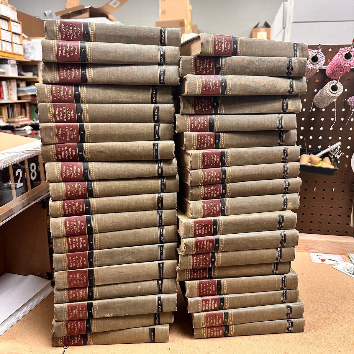 The New Funks & Wagnalls Encyclopedias - 1950s