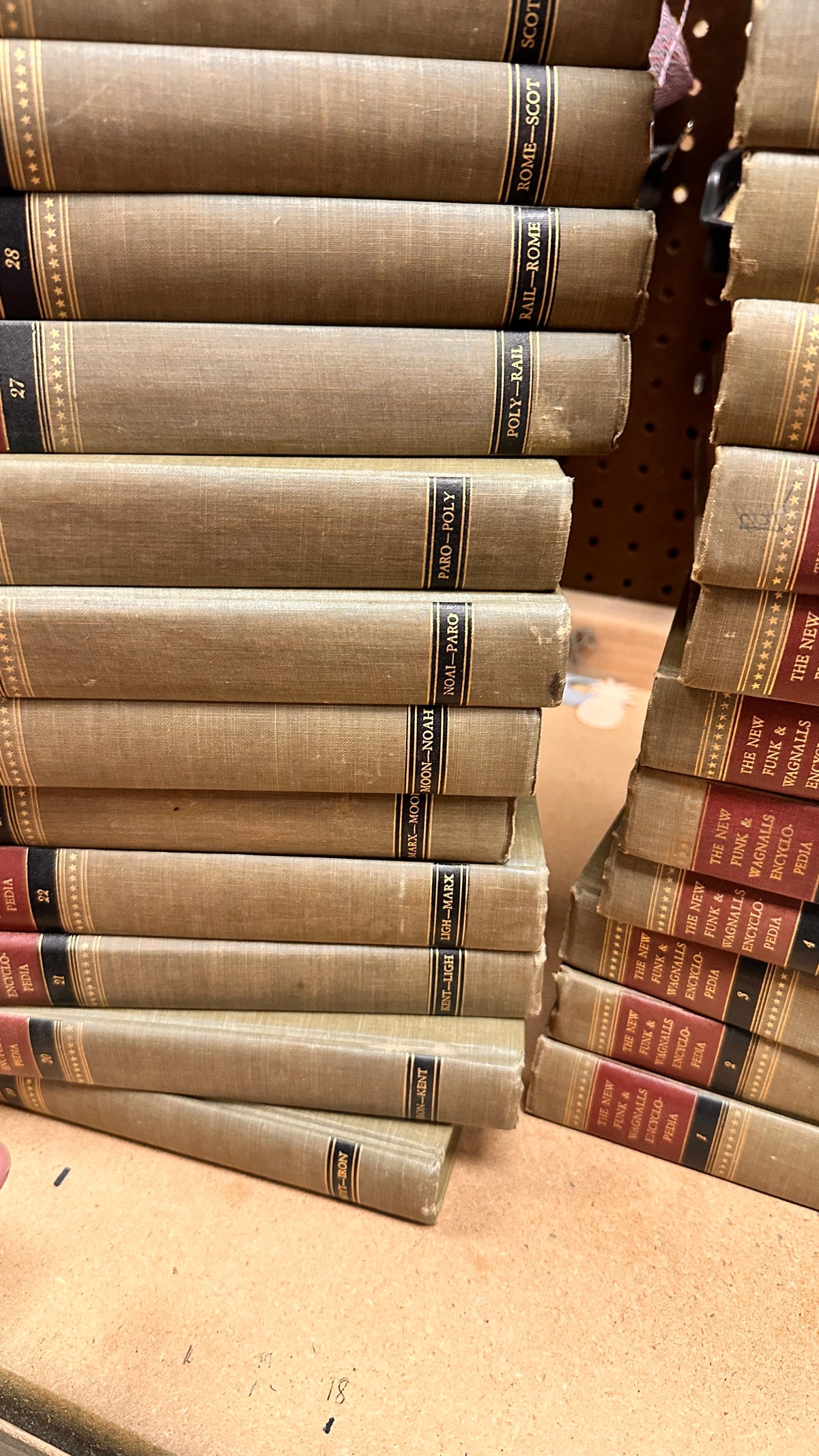 The New Funks & Wagnalls Encyclopedias - 1950s