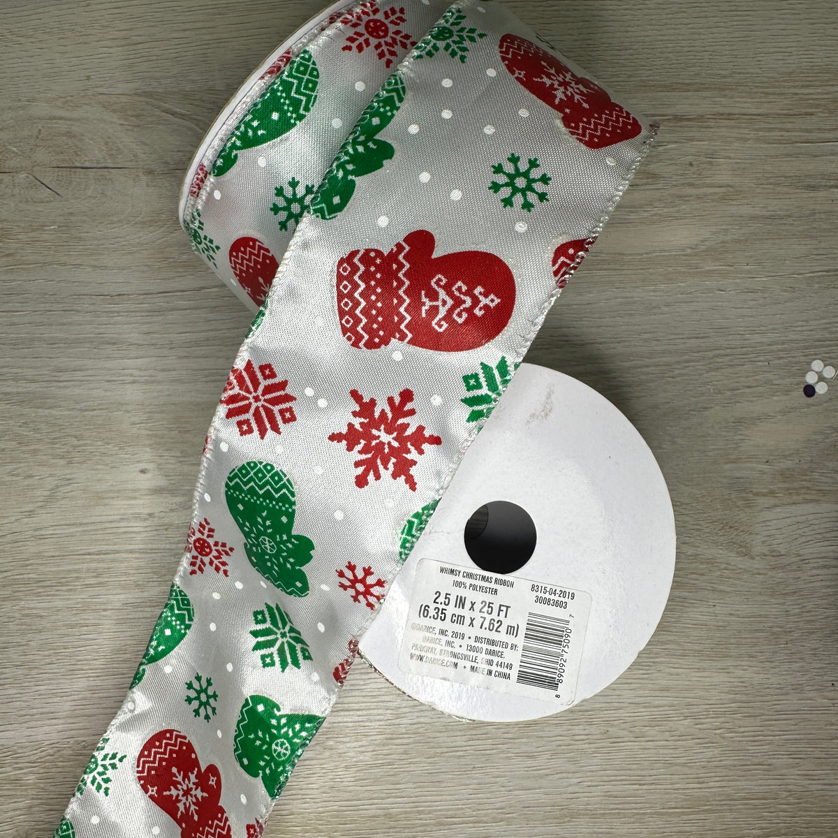 Christmas Holiday ribbon - by the yard or spool