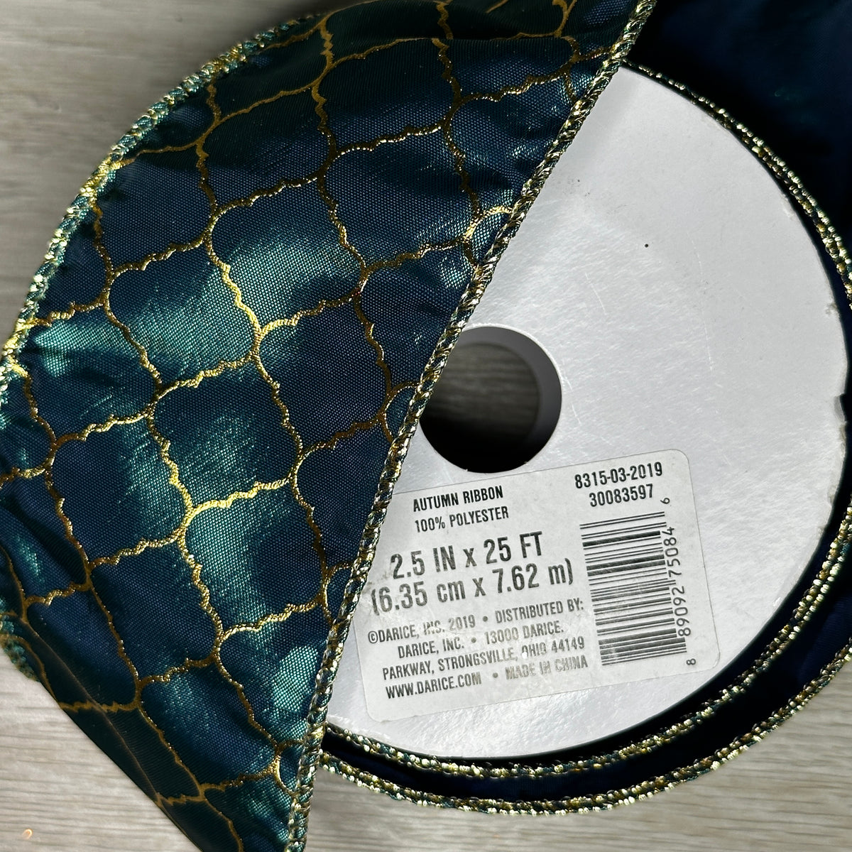 Teal Quatrefoil ribbon - by the yard or spool