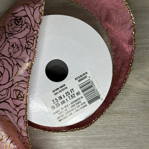 Rose gold ribbon - by the yard or spool