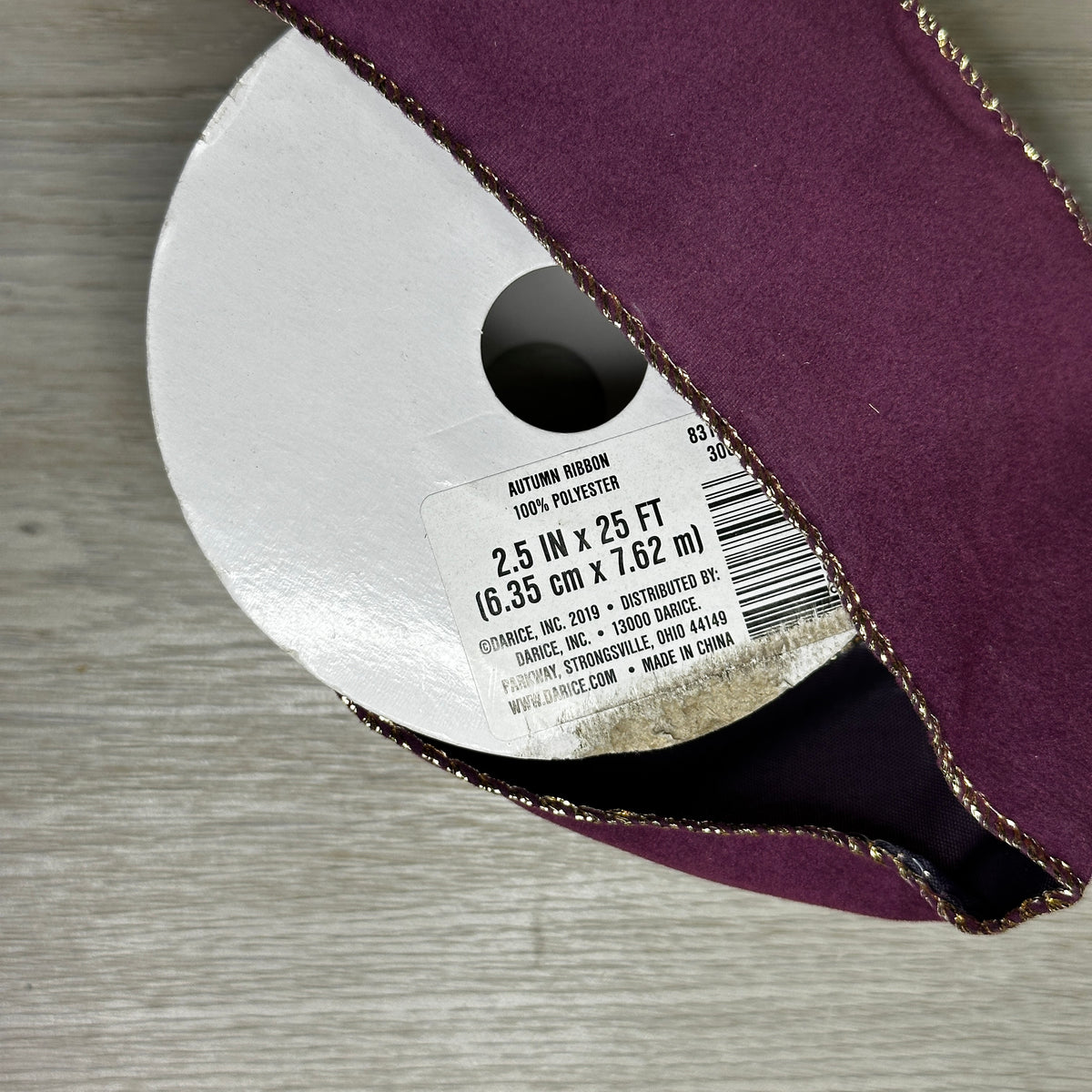 Plum ribbon - by the yard or spool