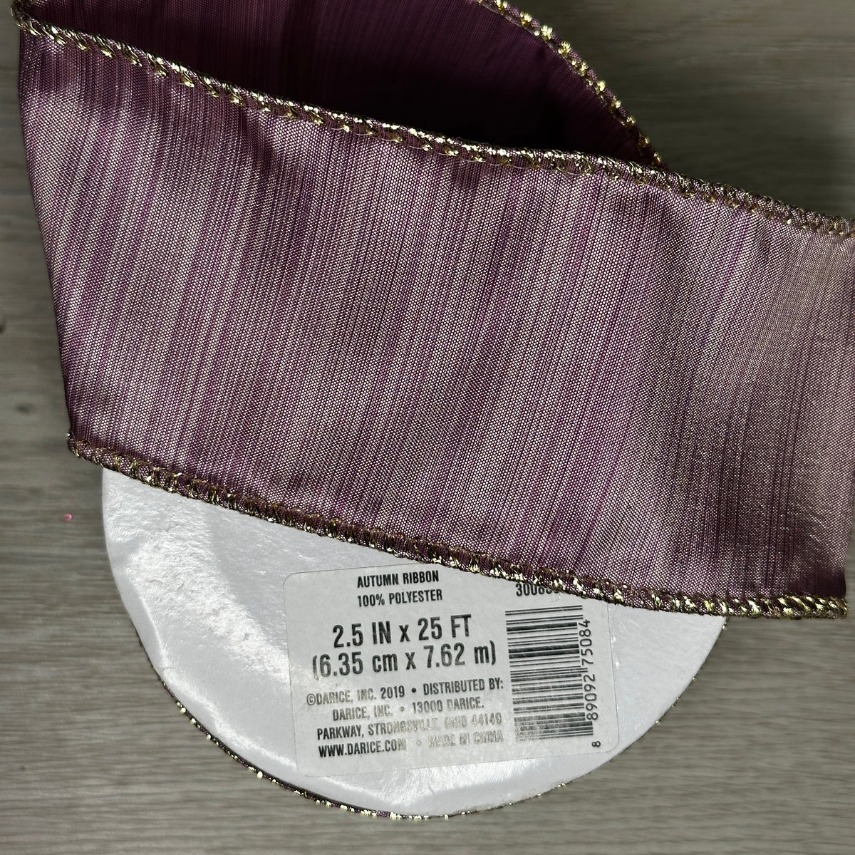 Mauve stripe ribbon - by the yard or spool