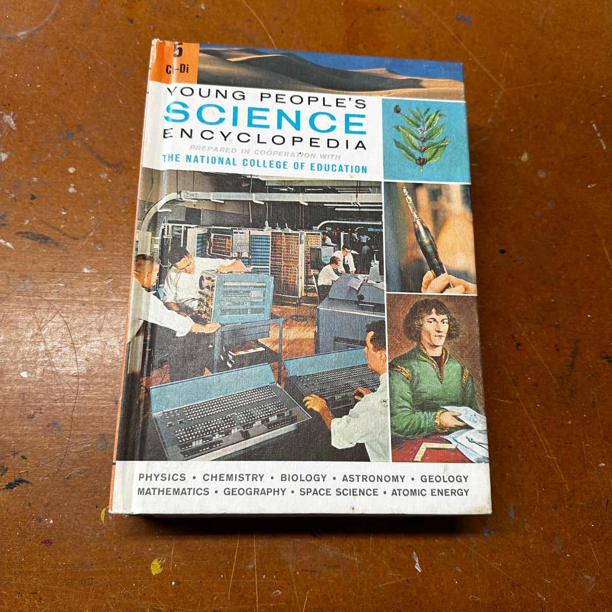 Young People’s Science Encyclopedia
