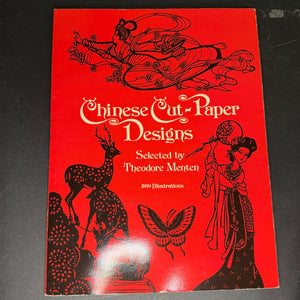 Chinese Cut-Paper Designs