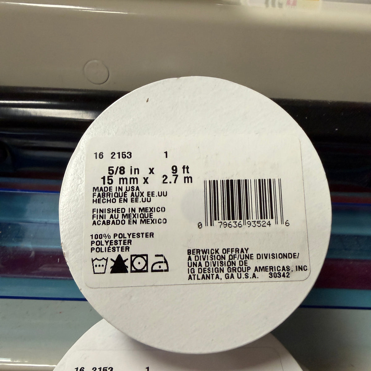 American flag ribbon - by the spool