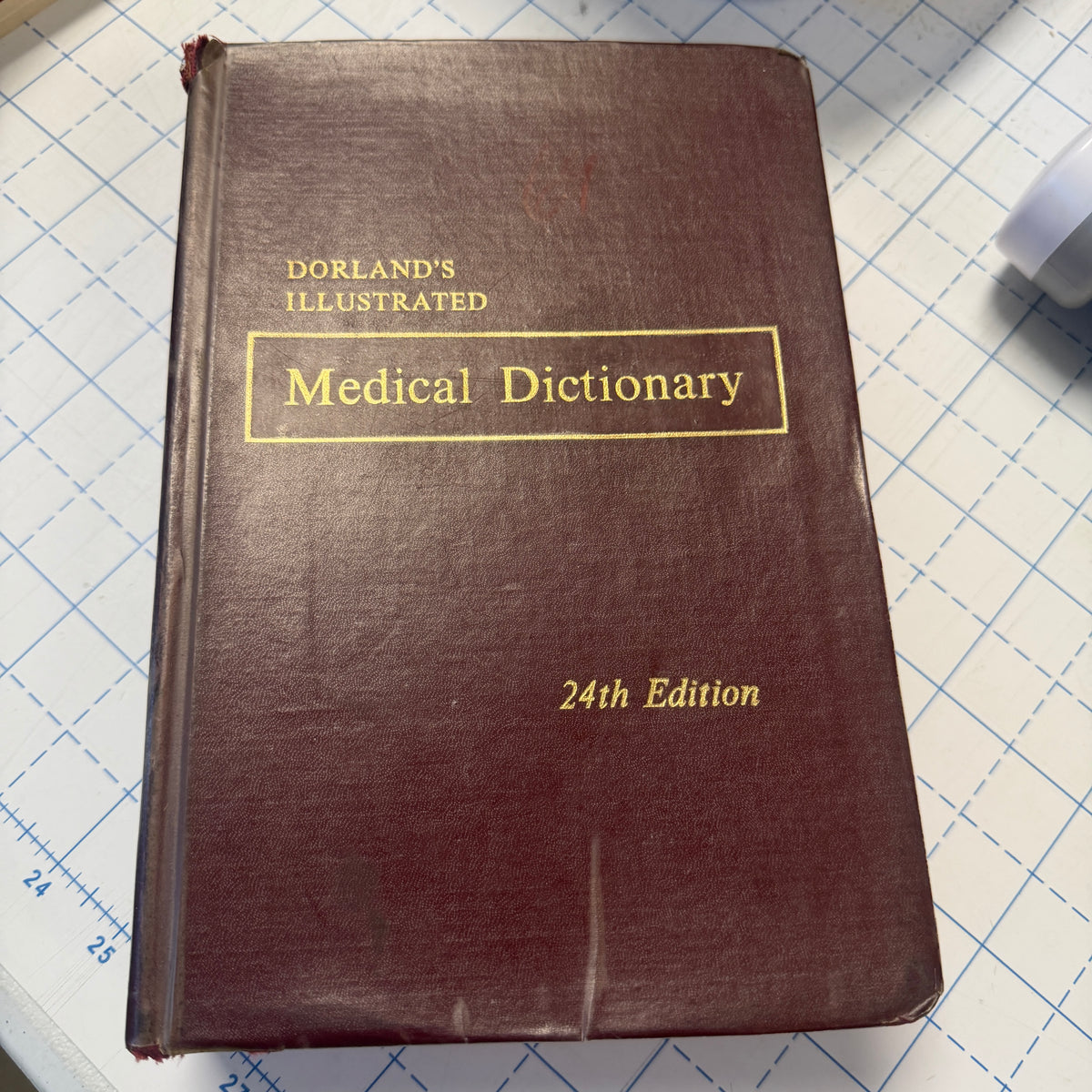 Medical book pages - 12 pack