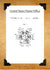 T-shirt Printing Apparatus-Greeting Card-Plymouth Cards