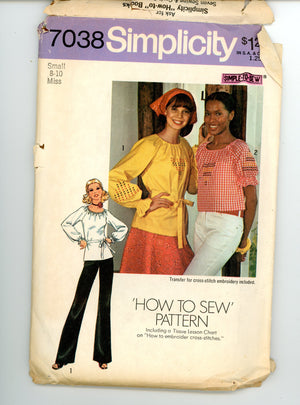 Sewing Patterns - Simplicity