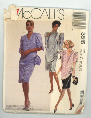 Sewing Patterns - McCalls