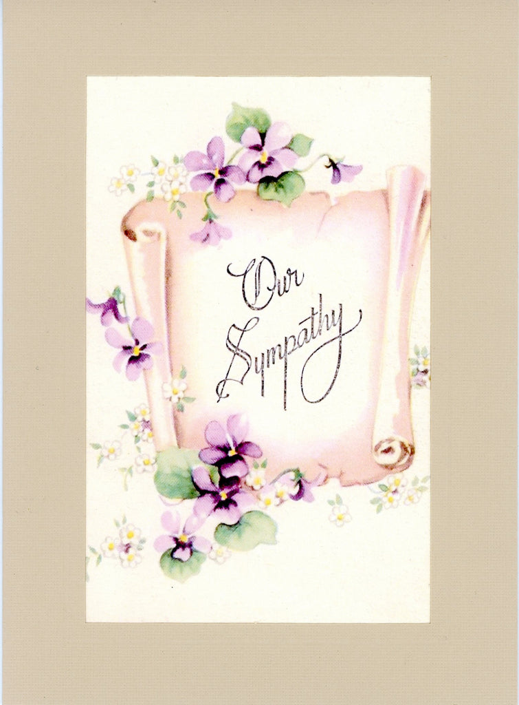 間の楔 SYMPATHY 間の楔 SYMPATHY 間の楔 SYMPATHY